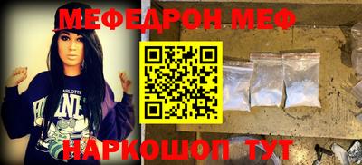 гидропоника Партизанск