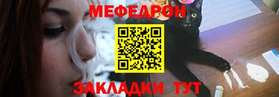 тгк Тулун