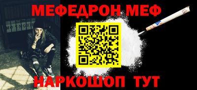 mix Нягань