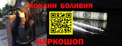 mix Нягань