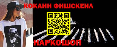 экстази Пенза