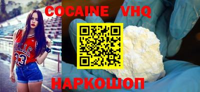 экстази Пенза
