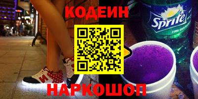 2c-b Первоуральск