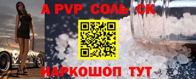 mix Нягань