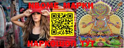 mix Нягань