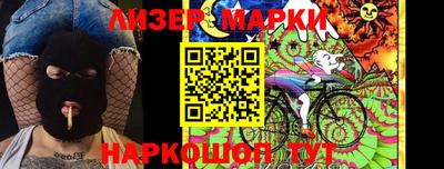 экстази Пенза