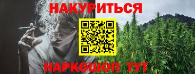 2c-b Первоуральск