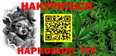 трава Туймазы