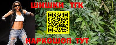 mix Нягань