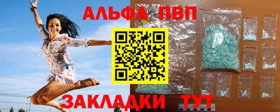 гидропоника Партизанск