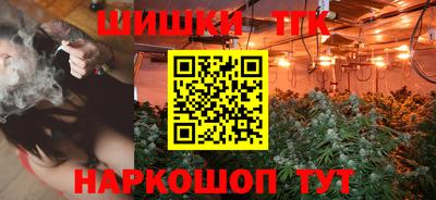 2c-b Первоуральск