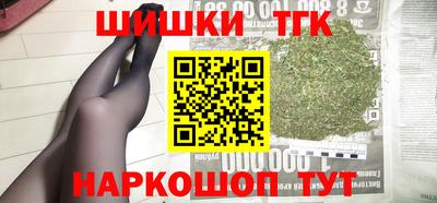 экстази Пенза