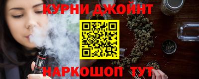 2c-b Первоуральск
