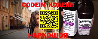mix Нягань