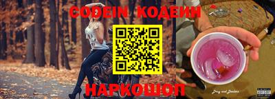 гидропоника Партизанск