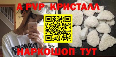 2c-b Первоуральск