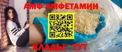 2c-b Первоуральск