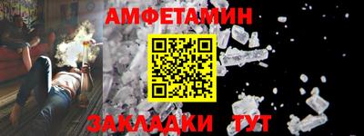 гидропоника Партизанск