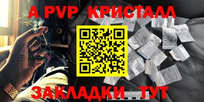 2c-b Первоуральск