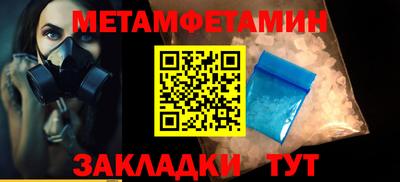 2c-b Первоуральск