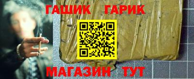 экстази Пенза
