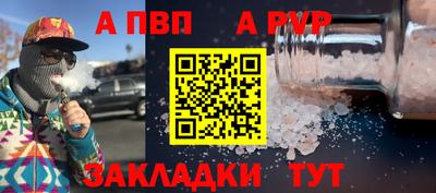 экстази Пенза