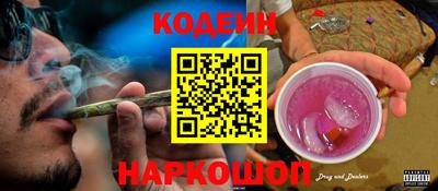 экстази Пенза