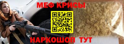 экстази Пенза