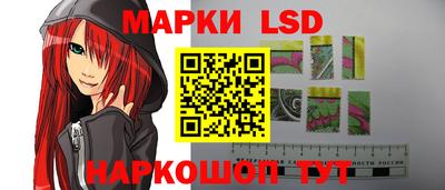 гидропоника Партизанск