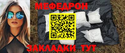 экстази Пенза