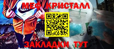 2c-b Первоуральск