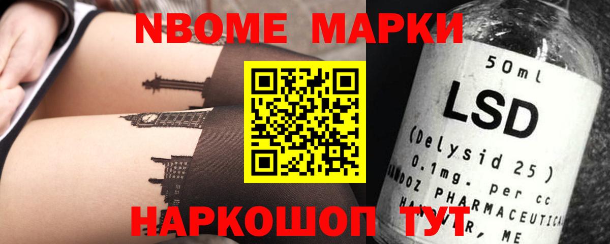 Лсд 25 экстази кислота Мичуринск